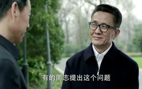 反贪电视剧排行榜(十部顶级反贪电视剧国家)插图18 反贪电视剧排行榜(十部顶级反贪电视剧国家)插图18