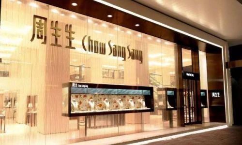 中国金饰品牌排行榜(中国十大黄金首饰品牌)插图3 中国金饰品牌排行榜(中国十大黄金首饰品牌)插图3