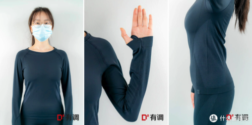 男保暖内衣品牌排行榜(一线内衣加盟10大品牌)插图44 男保暖内衣品牌排行榜(一线内衣加盟10大品牌)插图44