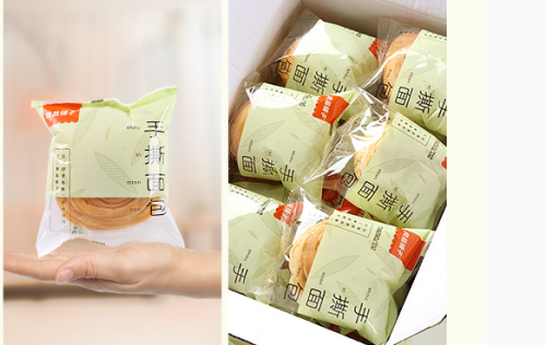 国内面包品牌排行榜(中国十大烘焙面包品牌)插图6 国内面包品牌排行榜(中国十大烘焙面包品牌)插图6