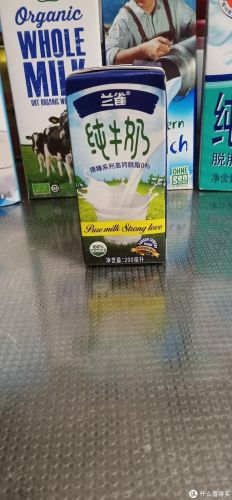 欧洲牛奶品牌排行榜(世界十大放心牛奶品牌)插图25