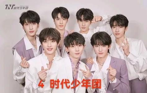 最火女演员排行榜(2023最火女星排行榜前十名)插图6 最火女演员排行榜(2023最火女星排行榜前十名)插图6