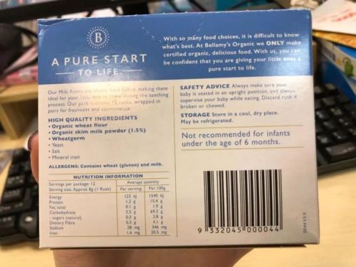 最好的磨牙饼干排行榜(磨牙棒和磨牙饼干区别)插图5 最好的磨牙饼干排行榜(磨牙棒和磨牙饼干区别)插图5