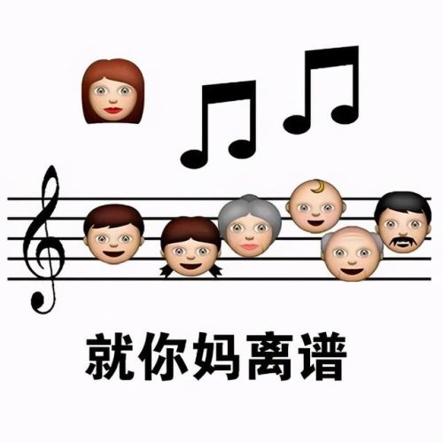 云南高冷地区排名前十(云南最冷的城市排名)插图8