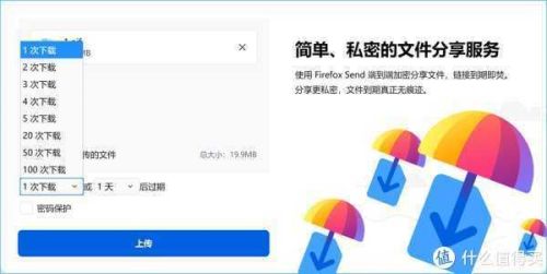 最好玩的网页排行榜(页游排行)插图24