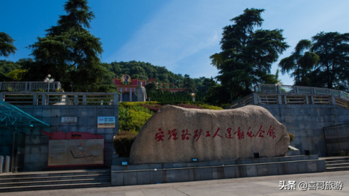 萍乡好玩的地方排行榜(萍乡旅游攻略景点必去)插图4