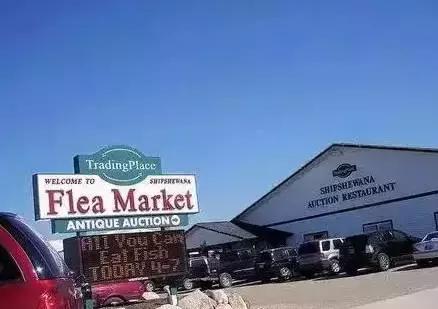 中国古玩市场排行榜(古玩交易平台排行榜)插图6 中国古玩市场排行榜(古玩交易平台排行榜)插图6