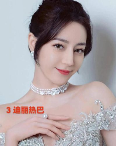 最火女演员排行榜(2023最火女星排行榜前十名)插图7 最火女演员排行榜(2023最火女星排行榜前十名)插图7