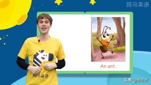 儿童英语软件排行榜(儿童不收费的英语软件)插图13 儿童英语软件排行榜(儿童不收费的英语软件)插图13