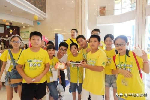 深圳夏令营排行榜(夏令营15天一般多少钱)插图 深圳夏令营排行榜(夏令营15天一般多少钱)插图