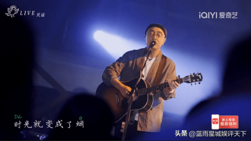 最近民谣歌曲排行榜(励志歌曲排行榜前十名)插图 最近民谣歌曲排行榜(励志歌曲排行榜前十名)插图