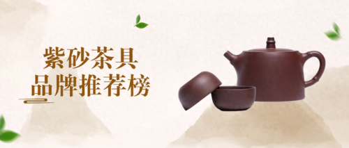 玻璃泡茶壶品牌排行榜(玻璃煮茶壶十大排名)插图