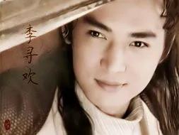 男生铃声歌曲排行榜(手机来电铃声大全试听)插图18 男生铃声歌曲排行榜(手机来电铃声大全试听)插图18