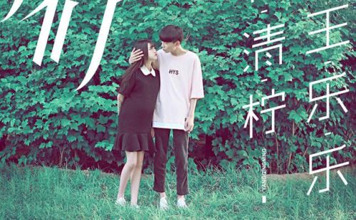 快手情侣网红排行榜(网红主播排行榜前十名)插图 快手情侣网红排行榜(网红主播排行榜前十名)插图