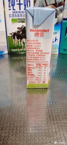 欧洲牛奶品牌排行榜(世界十大放心牛奶品牌)插图11