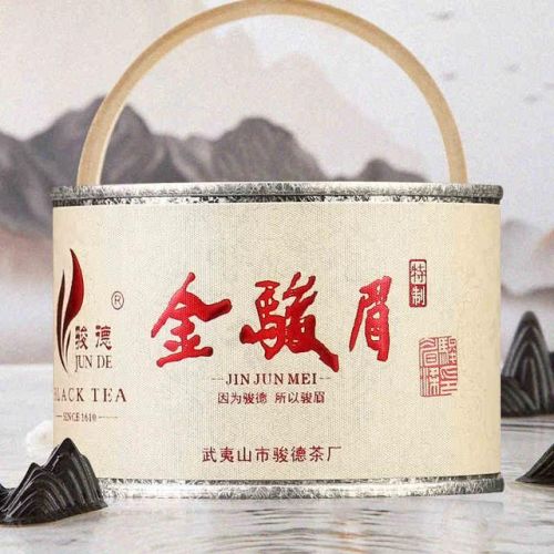 正山小种品牌排行榜(正山小种哪个牌子好)插图2 正山小种品牌排行榜(正山小种哪个牌子好)插图2