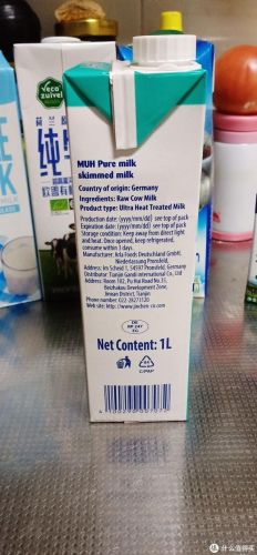 欧洲牛奶品牌排行榜(世界十大放心牛奶品牌)插图18