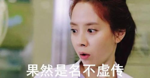 2017偶像剧排行榜(2016年内地偶像电视剧大全)