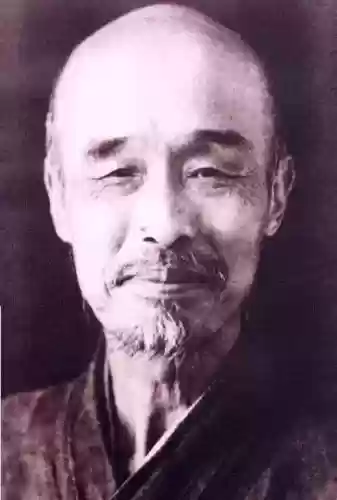 20世纪十大书法家(近现代十大书法家)插图17