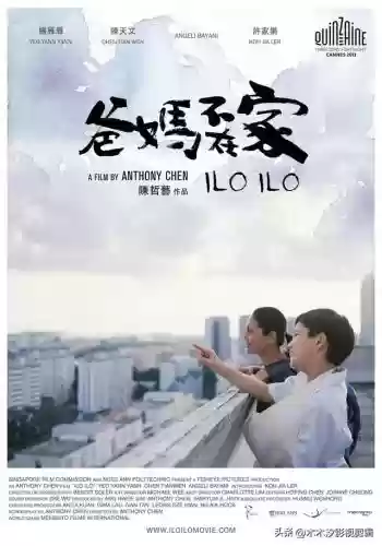 新加坡十大金曲排名(新加坡最好的音乐学院)插图1