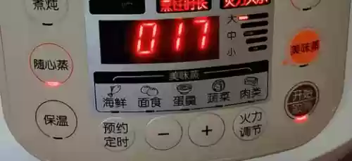 2015蒸锅十大排行榜(不锈钢厨具品牌排行榜)插图2