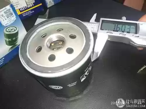 汽车机滤十大品牌(十大滤油机厂家排名)插图52