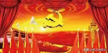 2018十大惨案(2009年刑事案件)插图12 2018十大惨案(2009年刑事案件)插图12