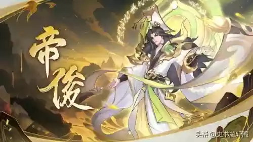 上古十大云朵(上古十大最强神兽排名)插图5