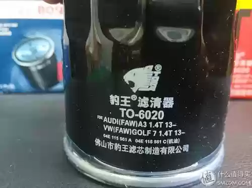汽车机滤十大品牌(十大滤油机厂家排名)插图115