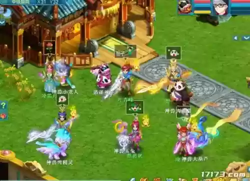 2010年十大游戏(世界十大著名战役)插图11