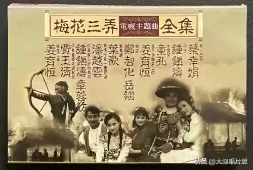 广东十大歌名排名(广东最有代表性的歌)插图87