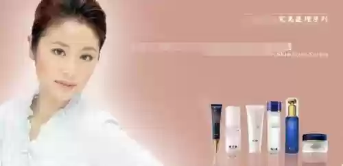 中国十大优秀微商(微商目前十大火爆产品)插图23