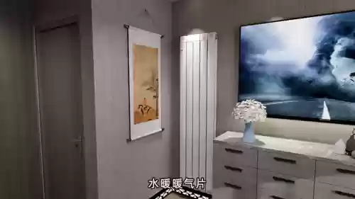 2018十大暖气品牌(全国十大名牌暖气)插图1 2018十大暖气品牌(全国十大名牌暖气)插图1