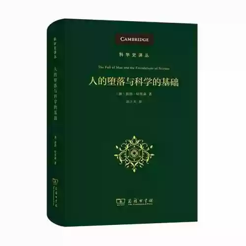 2011十大畅销书(10本冷门但含金量极高的书)