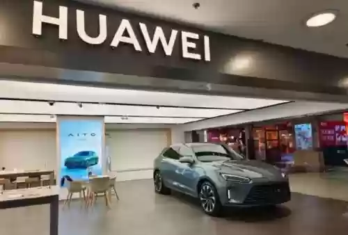 中国十大未来巨头(中国十大企业排名)插图4 中国十大未来巨头(中国十大企业排名)插图4