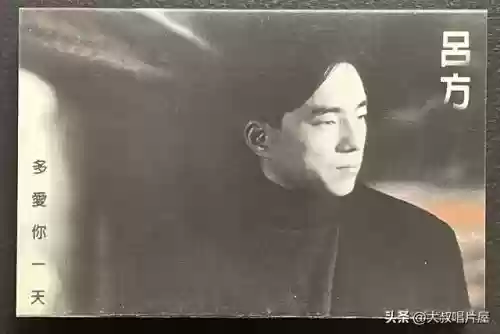 广东十大歌名排名(广东最有代表性的歌)插图64