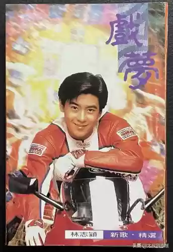 广东十大歌名排名(广东最有代表性的歌)插图27