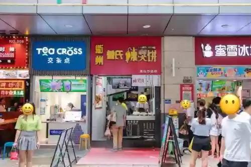 上海十大煎饼果子(煎饼果子哪里最正宗)插图8