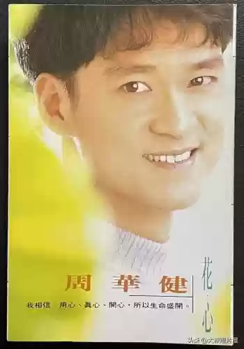 广东十大歌名排名(广东最有代表性的歌)插图37