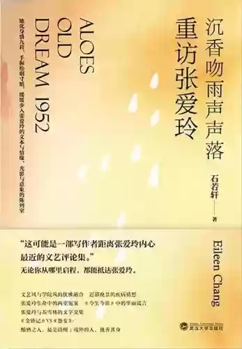 2017十大必看书(十大百科全书排行榜)