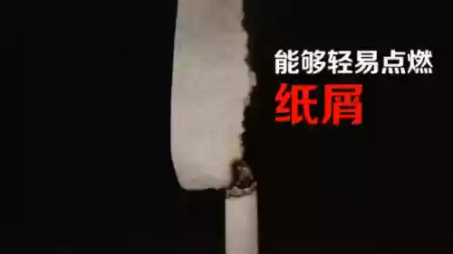 浙江十大危险小区排名(杭州居住环境最好的小区排名)插图6 浙江十大危险小区排名(杭州居住环境最好的小区排名)插图6