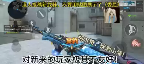 十大赏金令神器(赏金软件)