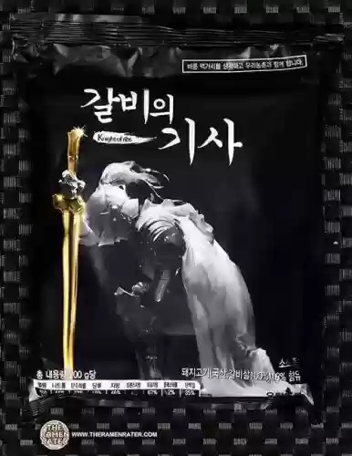 2016全球十大美味泡面(全球最好吃的十大泡面)插图5