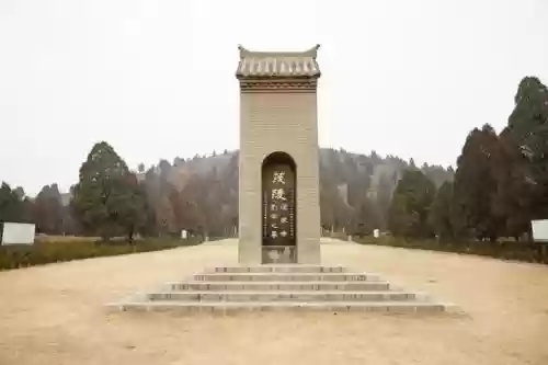 2009年国内十大新闻(年度十大新闻)插图3