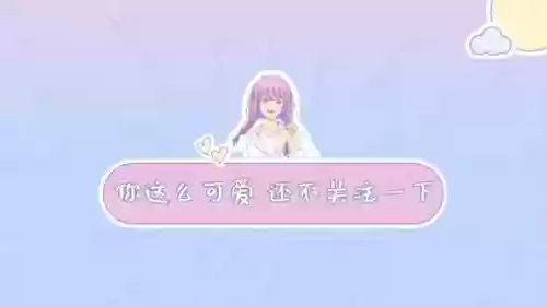 原神的十大表现(原神玩家的特征)插图