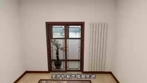 2018十大暖气品牌(全国十大名牌暖气)插图 2018十大暖气品牌(全国十大名牌暖气)插图