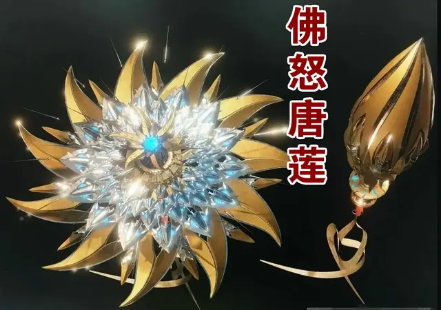 十大奇葩武功剧情(中国武功排行榜前十名)插图5