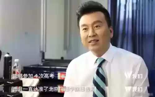 河南十大名家表演(河南书画名家)插图3 河南十大名家表演(河南书画名家)插图3