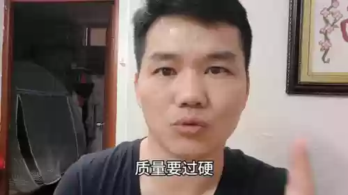 会员摆摊十大技巧口诀(新手摆地摊技巧)插图2