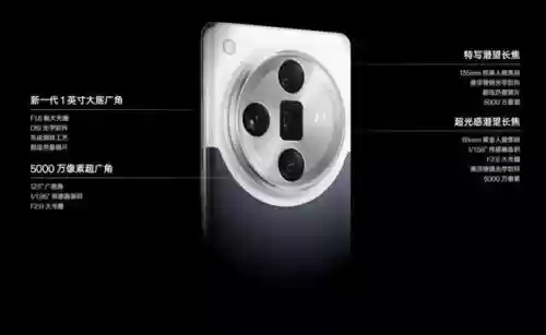 618十大拍照手机(十大最佳拍照手机最新排名)插图5